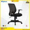 Kursi kantor | kursi jaring staff ERGOTEC 848 S