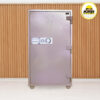 Brankas tahan api Uchida BK-370 | brangkas Uchida BK370 garansi resmi MUTOH2000