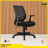 Kursi kantor | kursi jaring staff ERGOTEC 848 S