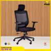 Kursi kantor ERGOTEC GL 926 XB kursi direktur kursi manager kursi kerja jaring hidrolik kursi gaming sandaran tinggi