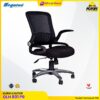 Kursi kantor ERGOTEC GLH 801 PR kursi manager kursi kerja kursi jaring hidrolik sandaran tinggi