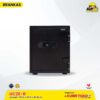 Brankas fingerprint tahan Api Uchida UCZE-R | Brangkas Uchida UCZER Garansi Resmi MUTOH2000