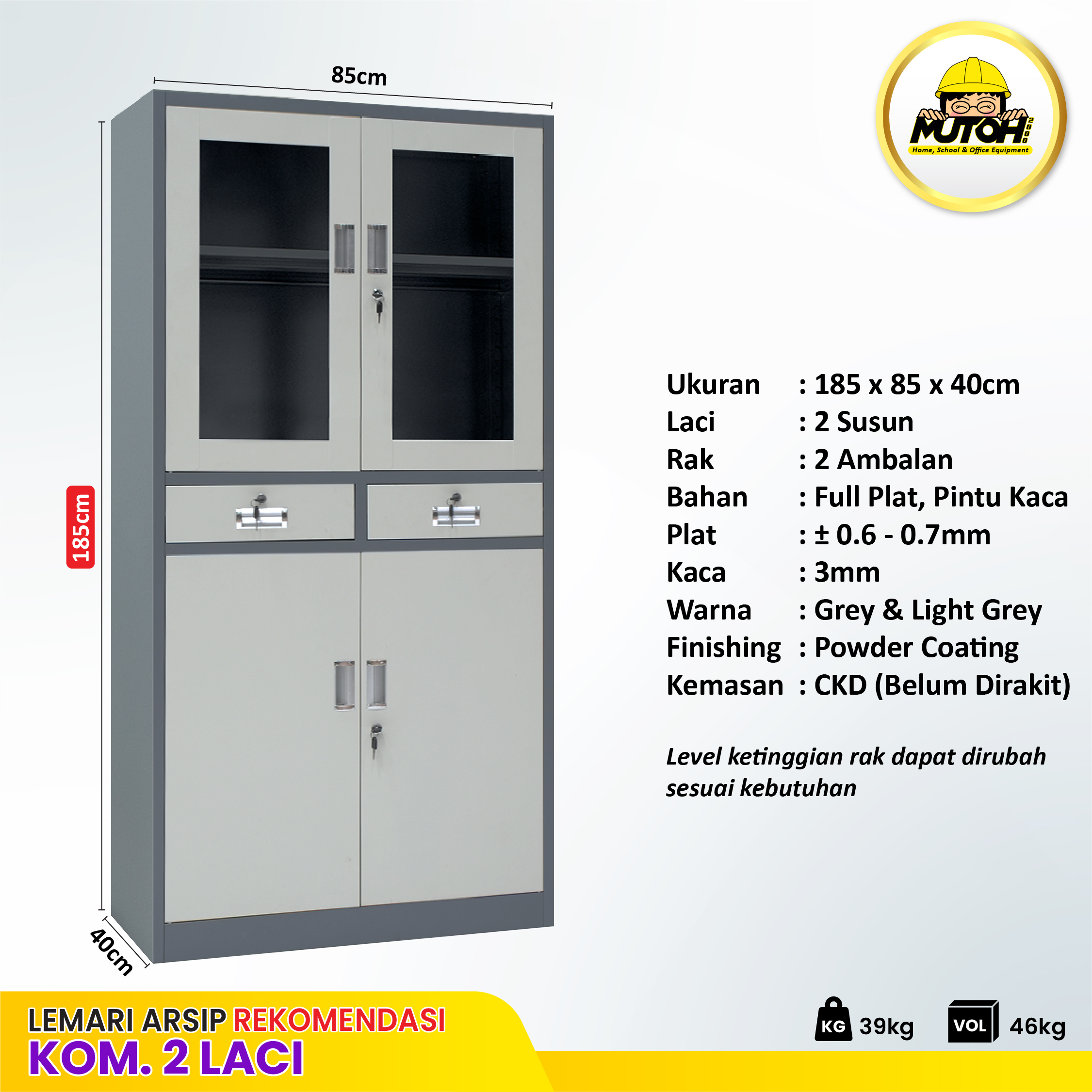 MUTOH CURVE R | Lemari besi arsip 2 pintu swing kombinasi 2 laci 2 warna - Gambar 2