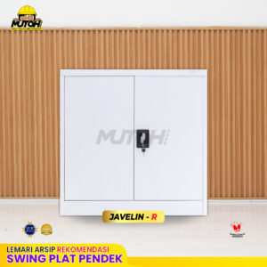 Lemari arsip besi Rekomendasi | Pendek pintu swing plat putih MUTOH JAVELIN