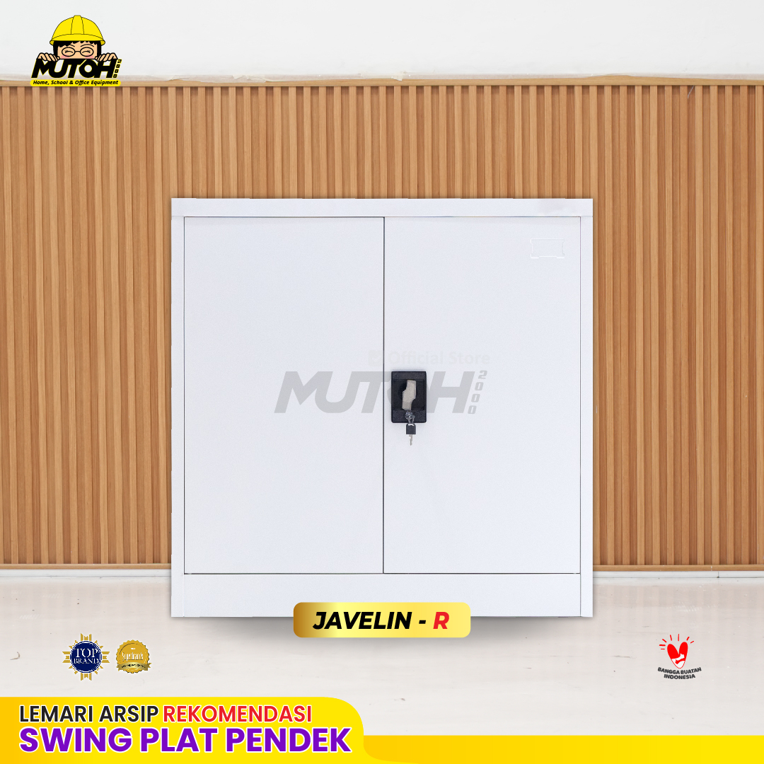 Lemari arsip besi Rekomendasi | Pendek pintu swing plat putih MUTOH JAVELIN