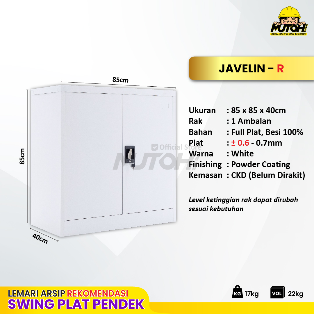 Lemari arsip besi Rekomendasi | Pendek pintu swing plat putih MUTOH JAVELIN - Gambar 3