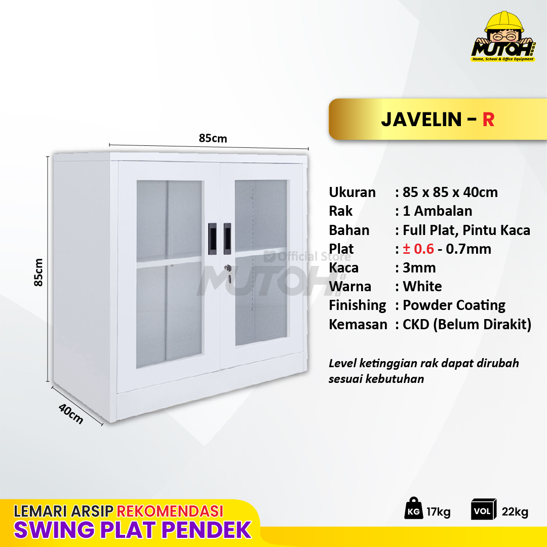 Lemari arsip besi Rekomendasi | Pendek pintu swing ayun kaca putih MUTOH JAVELIN - Gambar 2