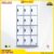 Locker loker besi 12 pintu LC-12PMS