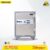 Brankas Digital INDACHI DS-800 SDA Brangkas DS800SDA Tahan Api GARANSI 1 Tahun