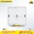 Lemari besi arsip PENDEK pintu sliding plat putih MUTOH SNOW WHITE