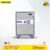 Brankas Digital INDACHI DS-800 XSTA Brangkas DS800XSTA Tahan Api GARANSI 1 Tahun