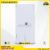 Lemari besi arsip 2 pintu swing plat putih MUTOH SNOW WHITE
