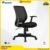 Kursi kantor | kursi jaring staff ERGOTEC 848 S