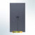 MUTOH-R DARK GREY | Lemari Arsip Besi 2 Pintu Swing Plat – Abu Tua