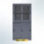 MUTOH-R DARK GREY | Lemari Arsip Besi 2 Pintu Kombinasi Sliding Plat – Abu Tua
