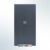 MUTOH-E DARK GREY | Lemari Arsip Besi 2 Pintu Swing Plat – Abu Tua