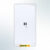 MUTOH-R WHITE | Lemari Arsip Besi 2 Pintu Swing Plat – Putih