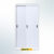 MUTOH-R WHITE | Lemari Arsip Besi 2 Pintu Sliding Plat – Putih