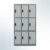 MUTOH-R TWO TONE | Locker Besi 9 Pintu – Kombinasi Abu
