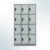 MUTOH-R TWO TONE | Locker Besi 12 Pintu – Kombinasi Abu
