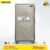 Brankas Digital INDACHI DS-804 A Brangkas DS804A Tahan Api GARANSI 1 Tahun
