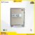 Brankas Digital INDACHI DS-801 A Brangkas DS801A Tahan Api GARANSI 1 Tahun