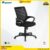 Kursi kantor ERGOTEC 872 S kursi manager kursi kerja kursi jaring hidrolik sandaran tinggi