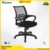 Kursi kantor ERGOTEC 851 S kursi staff kursi kerja kursi jaring hidrolik